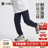 水孩儿（SOUHAIT）童装男童女童裤子2025秋季新款儿童长裤 藏蓝SHTQND05CK694B09 150