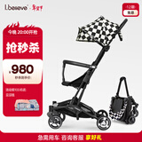 爱贝丽遛娃神器mini婴儿推车可坐可躺口袋推车折叠伞车旅行便携手推车 小不点6S 格格blue (轻便旅行车）
