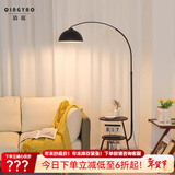 清瑶客厅沙发旁落地灯现代简约北欧全光谱卧室钓鱼灯极简设计感立式灯 E款实木桌面H160CM无线充 三色