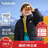 巴拉巴拉童装儿童羽绒服男童外套女童面包服冬装保暖立领外套时尚