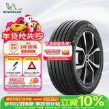 米其林（MICHELIN）汽车轮胎 235/65R17 108V 耐越 ENERGY MILE 适配奇骏/皓影