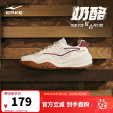 鸿星尔克休闲鞋男鞋夏季新款舒适厚底老爹鞋阿甘鞋时尚运动鞋子跑鞋|奶酪