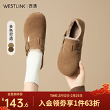 西遇全包勃肯鞋女加绒2025冬季新款软底外穿棉鞋保暖一脚蹬毛毛鞋 浅棕色 38 (240)