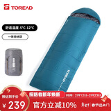 探路者（TOREAD）棉睡袋 四季通用户外露营防潮便携信封式加厚保暖被子TECCCM90739