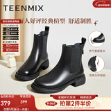 天美意女靴显瘦切尔西靴子女商场同款烟筒靴女短靴子秋冬经典款 黑色【经典款】 37