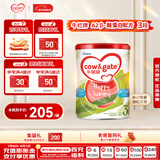 牛栏花少同款港版3段 A2 β-酪蛋白幼儿配方奶粉 3段(1-3岁)900g/罐 