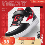 鸿星尔克（ERKE）童鞋男童中大童滑板鞋百搭儿童运动鞋63121401017正黑/正白37