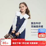 左西女童连衣裙秋装春秋2025新款儿童牛仔裙女孩背带裙子 牛仔色 160