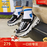 Skechers斯凯奇学生童鞋熊猫鞋男女童运动鞋老爹鞋魔术贴休闲跑鞋996212L