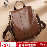 老人头牛皮女士双肩包女大容量背包书包运动旅行女包女友生日情人节礼物