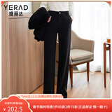 娅丽达仿毛呢阔腿裤女2025冬新款小个子休闲黑色西装裤米色直筒裤 黑色(A0) 30