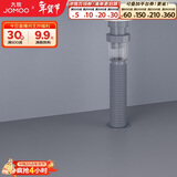 九牧（JOMOO）下水管双重隔臭可伸缩加长软管面盆洗脸盆排水管9B621-010-JM08