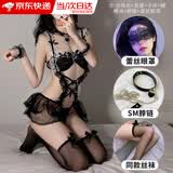 夜色兜兜情趣内衣SM羞耻女仆装小胸纯欲性感房事战袍cosplay制服诱惑刺激 模特全套+眼罩【衣服/配饰/蝴蝶袜/脖链/眼罩】 均码【适合80到120斤】