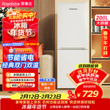 荣事达（Royalstar）200升小冰箱小型家用出租房办公室宿舍双开门两门双门二门电冰箱节能省电低音白色R200