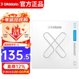达达里奥（D'Addario）XSABR1253美国进口民谣吉他琴弦 防锈镀膜钢弦芯 适中12-53黄铜