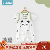 优奇婴儿衣服夏季薄款纯棉短袖连体衣新生儿衣服男女宝宝睡衣哈衣爬服 新款【莫代尔】熊猫绿 90cm