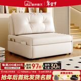 塞纳春天奶油风无扶手多功能沙发床一体两用2026新款小户型书房沙发折叠床 外径0.66米沙发床【送储物箱*1】 新型抗菌绒布 椰棕款