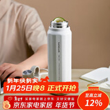 乐扣乐扣（LOCK&LOCK）探索保温保冷运动杯便携运动壶大容量水杯子709ML白色LHC3251IVY