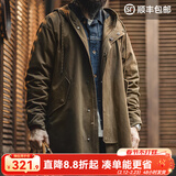 马登工装 美式复古磨毛连帽风衣男秋M51改良做旧全棉防风字母印花外套 咖啡色 （宽松偏大） M