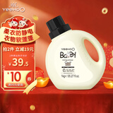 英氏婴儿柔顺剂 宝宝柔顺剂柔衣护色蓬松防静电 柔顺剂1Kg