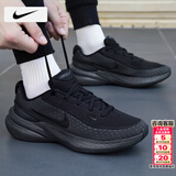 耐克（NIKE）男鞋运动鞋 2026春季新款网面鞋透气耐磨登山休闲鞋减震跑步鞋男 【主推新品】001-黑武士/晒图退10 40 （内长250mm）