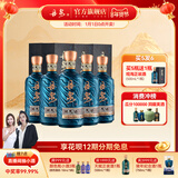 丹泉观海 洞天酒海广西酱香型白酒 自饮送长辈纯粮食礼物年货节 51度 500mL 5瓶 【拍5发6】原箱