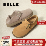 百丽（Belle）厚底勃肯鞋女冬季毛毛雪地短靴棉鞋子D4W1DAM5 卡其色-单里 38 (240mm)