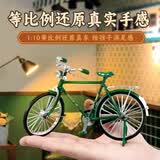 桌游猫复古二八大杠自行车拼装模型玩具手工diy老式邮政复古属单车摆件