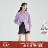 茵曼（INMAN）2026年春夏新款长袖薄荷曼波衬衫女宽松通勤显瘦职业气质上衣 蓝紫色 -18518163 S