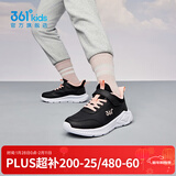 361°儿童运动鞋男童跑鞋秋冬密网轻便魔术贴女童皮革加绒保暖运动鞋 【皮革】碳黑/日落粉色 33