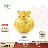 周生生新年黄金转运珠 足金Charme串珠男女福袋钱袋手串 89197C定价