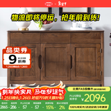 沃木 实木酒柜 简约餐厅家具 简中式储物收纳餐边柜 全实木酒柜 餐边柜-下节【FS-1111-02】