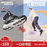 Skechers斯凯奇儿童棉鞋冬季时尚女童皮鞋短靴加绒保暖雪地靴8701648L