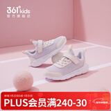 361°儿童运动鞋男童跑鞋秋冬密网轻便魔术贴女童皮革加绒保暖运动鞋 【四季密网】淡粉紫/玫瑰粉色 36