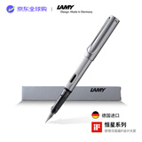 LAMY钢笔签字笔 生日节日礼物学生成人练字文具 德国进口 恒星系列墨水笔 银灰色 F0.7mm