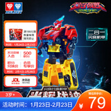 奥迪双钻（AULDEY）量子战队变形机器人闪变合体机甲光辉战神儿童玩具男孩生日礼物