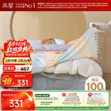 水星家纺四件套床上纯棉100%a类全棉床单被套三开口省力套件双人加大1.8m床