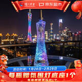 泸州老窖 广州塔珍品 浓香型白酒 52度 500ml 单瓶装