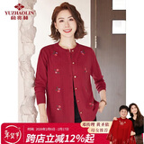俞兆林中年女装春秋圣诞毛衣外套妈妈装针织开衫衣服 Y23KZ1486