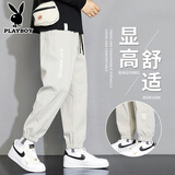 花花公子（PLAYBOY）休闲裤男夏季运动裤子男新款直筒宽松束脚百搭工装速干长裤 303杏色 XL