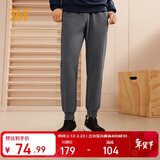361°运动裤男士秋冬季休闲卫裤束脚跑步宽松针织长裤子男652334707D-2