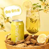 无卡工坊（CALSFREE）桂花龙井味苏打气泡水330ml*24罐全新升级融合桂花甜香龙井鲜爽