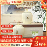 承艺现货新茶头采特级安吉珍惜白茶茶叶年货礼盒高档绿茶送礼源头直发