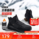 安踏踏洲大棉鞋休闲鞋男鞋冬季革面加绒加厚保暖厚底雪地靴运动鞋子
