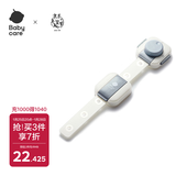 babycare多功能儿童锁宝宝安全锁防夹手抽屉锁防护冰箱柜子锁 卡塔白
