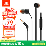 JBLT110有线耳机立体声入耳式耳麦  电脑游戏运动耳机 适用于3.5mm接口设备黑色生日新年礼物