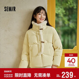 森马（Semir）森马羽绒服女新中式仿兔毛领短款保暖外套24冬新款109724113017