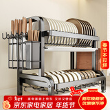 美厨物语厨房置物架碗碟收纳架碗架沥水碗筷柜收纳柜碗盘用具置物架大全