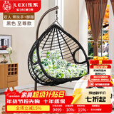 乐系（LEXI） 吊椅双人鸟巢秋千吊篮家用室内阳台吊兰户外吊床藤椅摇篮椅躺椅 双人黑色粗藤特大号+脚踏 静音款