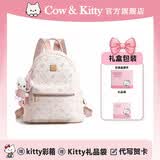 COW&KITTY正品KT猫2026新款学生女士双肩包旅游背包大容量女士生日礼物 粉色【中号】【下单送挂件礼盒礼袋】可装下12寸平板 s